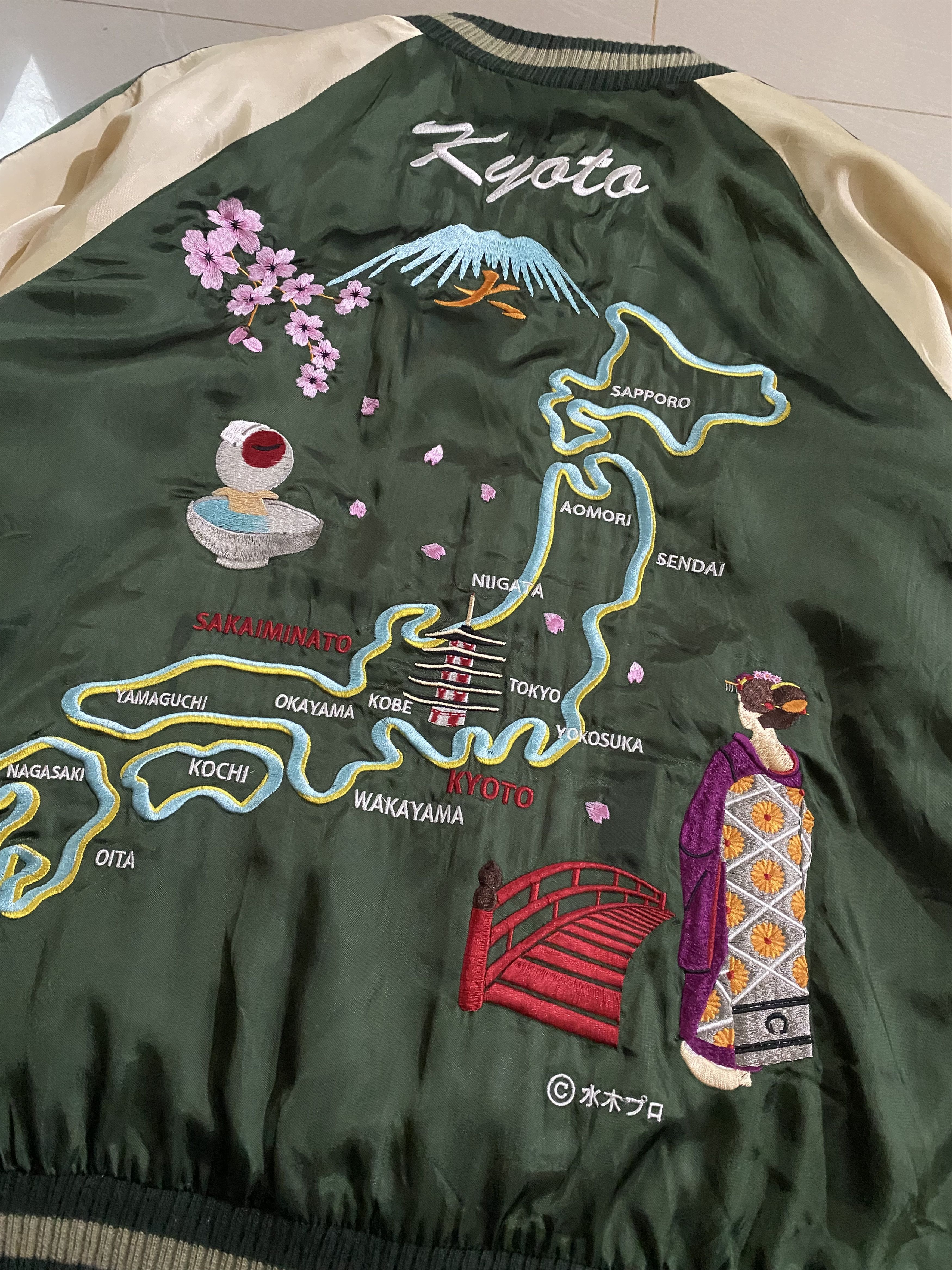 Japanese Brand Zen Kyoto Sukajan Reversible Medama Oraji Limited Jacket Size US L / EU 52-54 / 3 - 5 Thumbnail