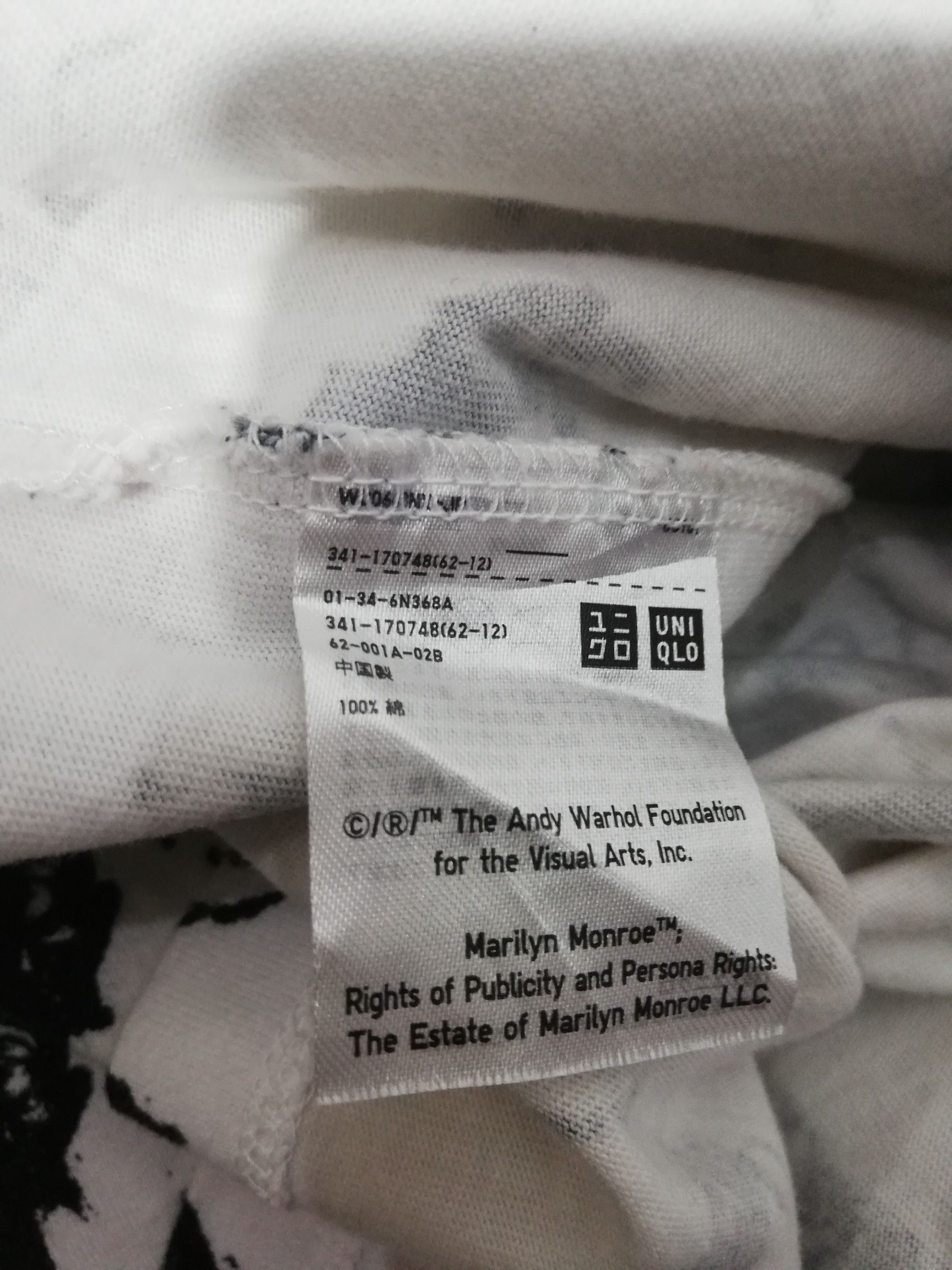 Andy Warhol × Uniqlo Marilyn Monroe Overprint Uniqlo Tee Size US M / EU 48-50 / 2 - 4 Thumbnail