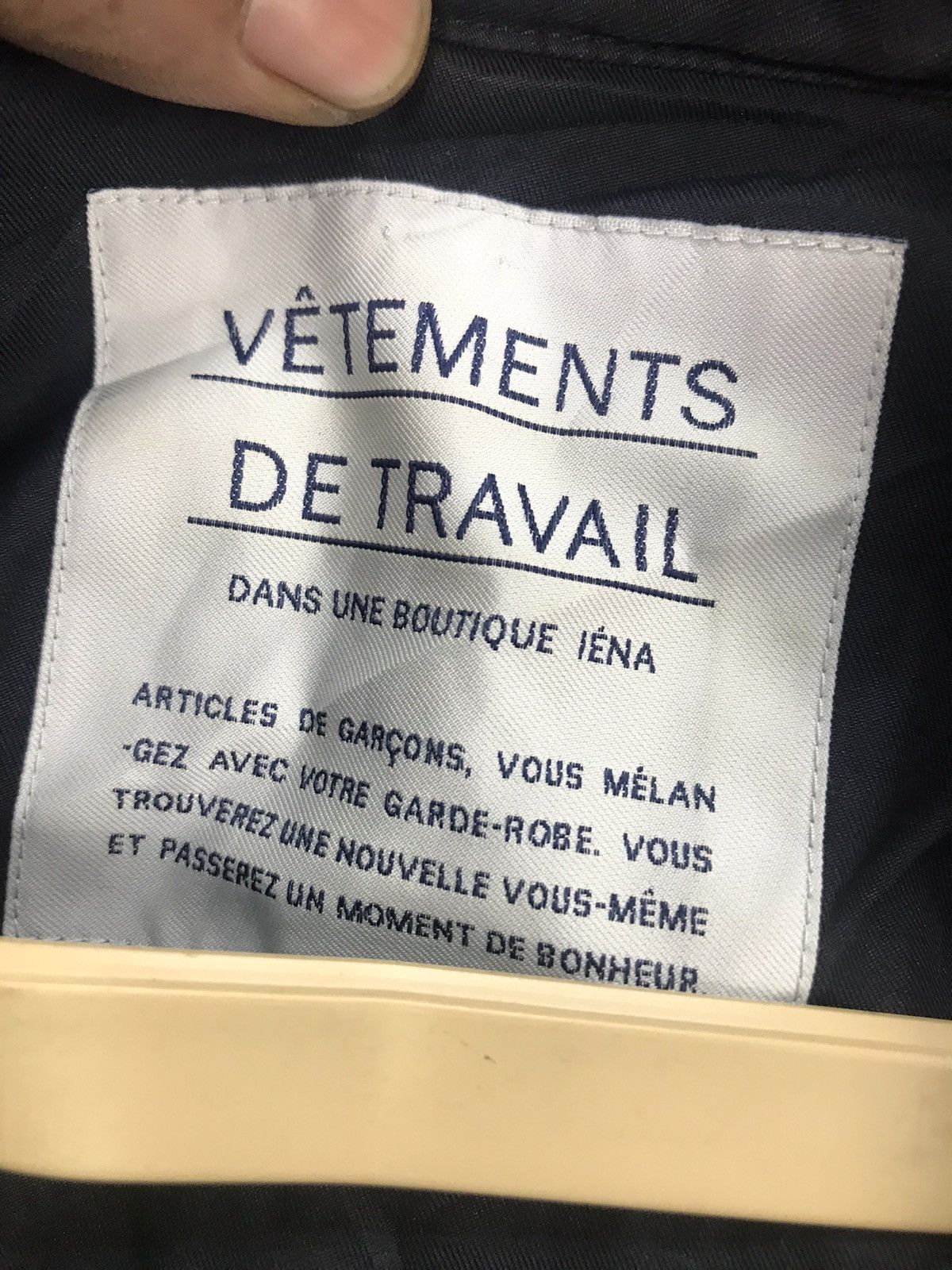 Other Parkas with hoodie by vetements de travail Size US S / EU 44-46 / 1 - 3 Thumbnail