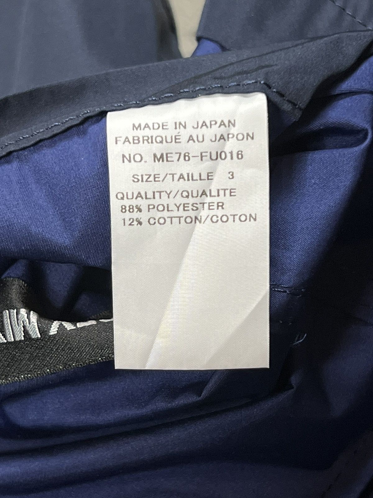 Issey Miyake Issey Miyake Reversible Nylon Casual Blazer Size US L / EU 52-54 / 3 - 8 Thumbnail