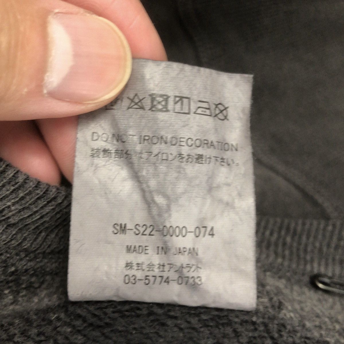 READYMADE × Saint Michael Saint Michael SORAYAMA HAJIME SWEATSHIRT Size US L / EU 52-54 / 3 - 3 Thumbnail