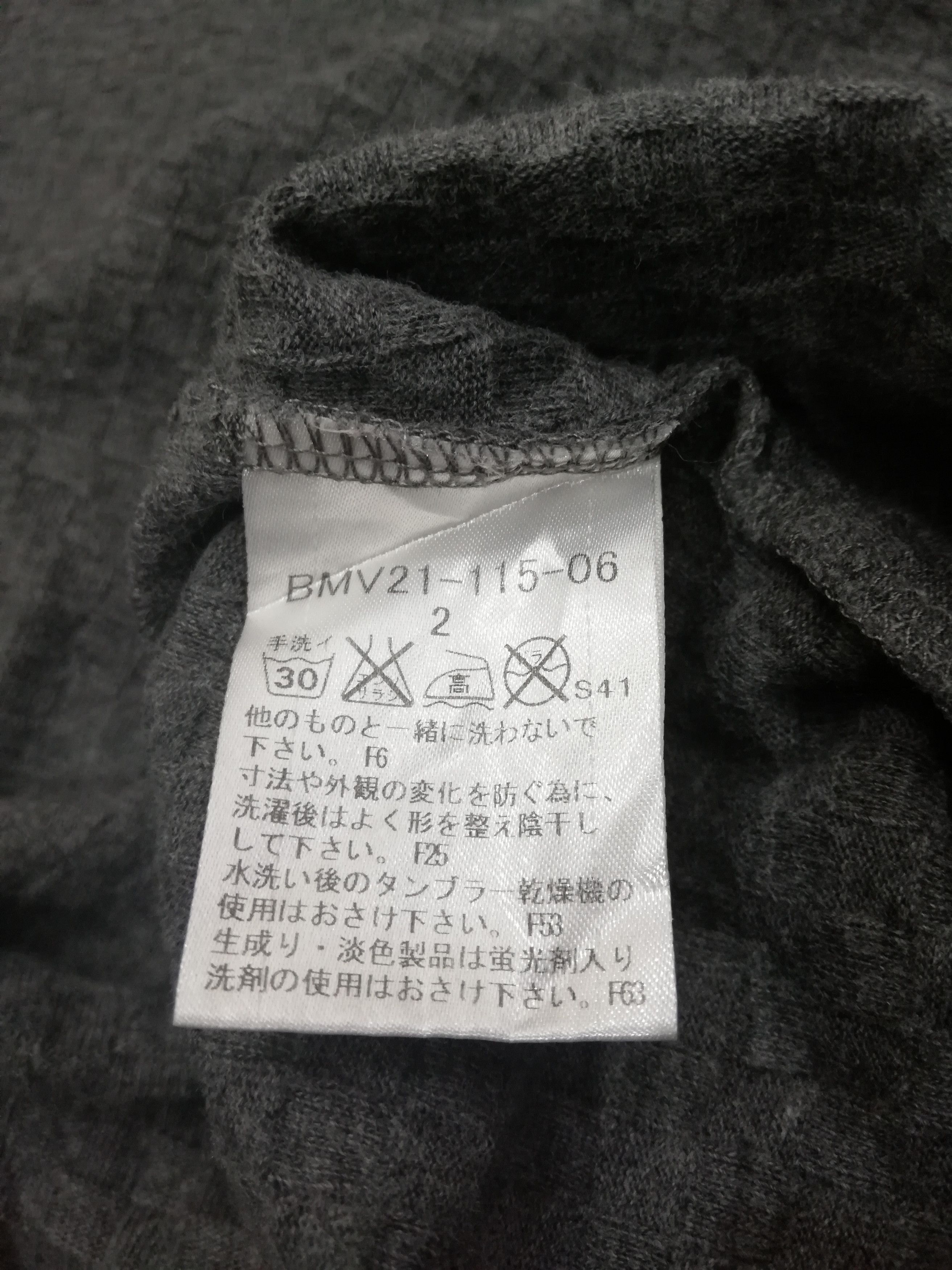 Burberry Burberry Black Label Women Long Sleeve Size S / US 4 / IT 40 - 5 Thumbnail
