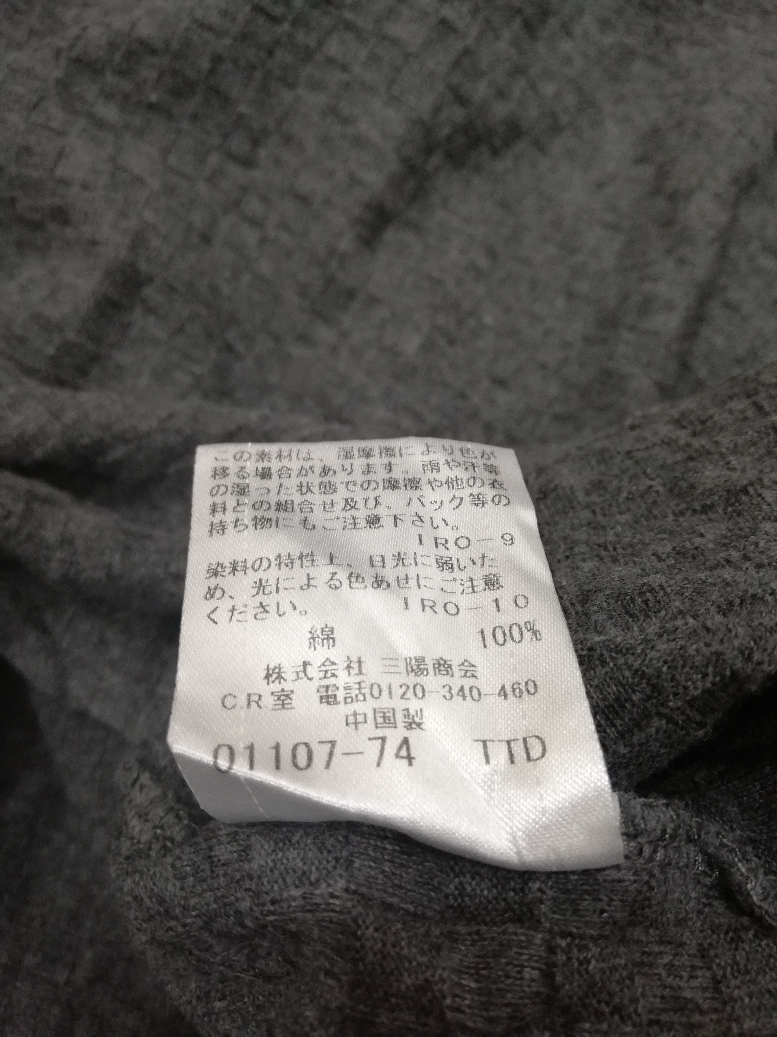 Burberry Burberry Black Label Women Long Sleeve Size S / US 4 / IT 40 - 4 Thumbnail