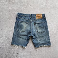 Levis 511 White Oak | Grailed