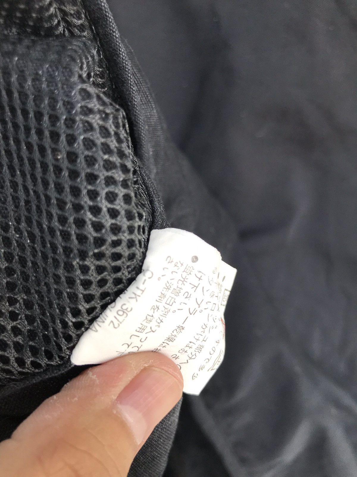 Japanese Brand Japanese Brand Flying Tigers Parachute Tactical Multipocket Size US L / EU 52-54 / 3 - 8 Thumbnail