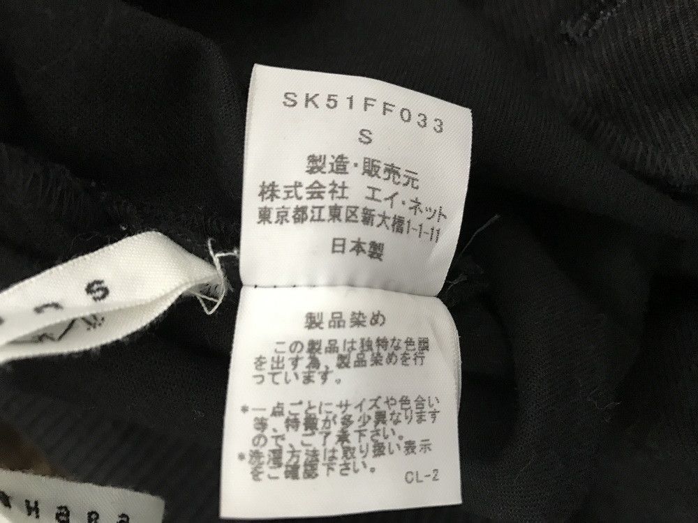 Issey Miyake Issey Miyake Sunao Kuwahara Multi Pocket Boro Black Cargo Size US 29 - 21 Thumbnail
