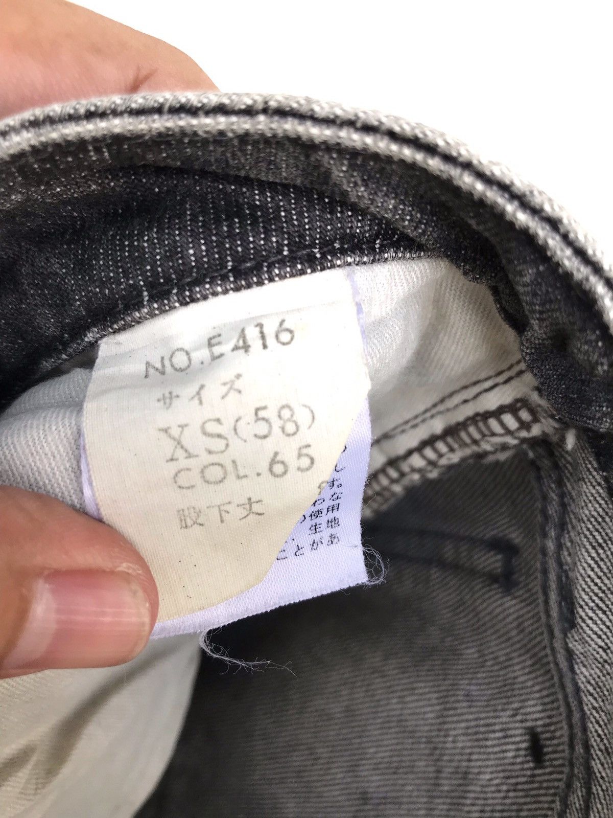 Japanese Brand Japan Et-Boite Low Rise Jeans Jean Paul Gaultier Style Size US 26 / EU 42 - 14 Thumbnail