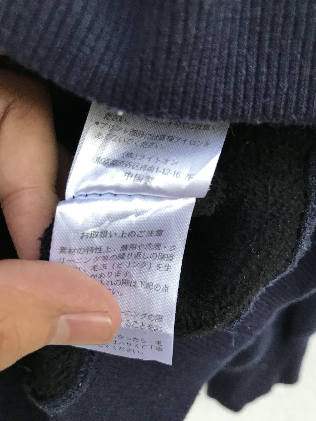 Japanese Brand Back Number X Moco Moco Hoodie Sweatshirt Size US M / EU 48-50 / 2 - 7 Thumbnail