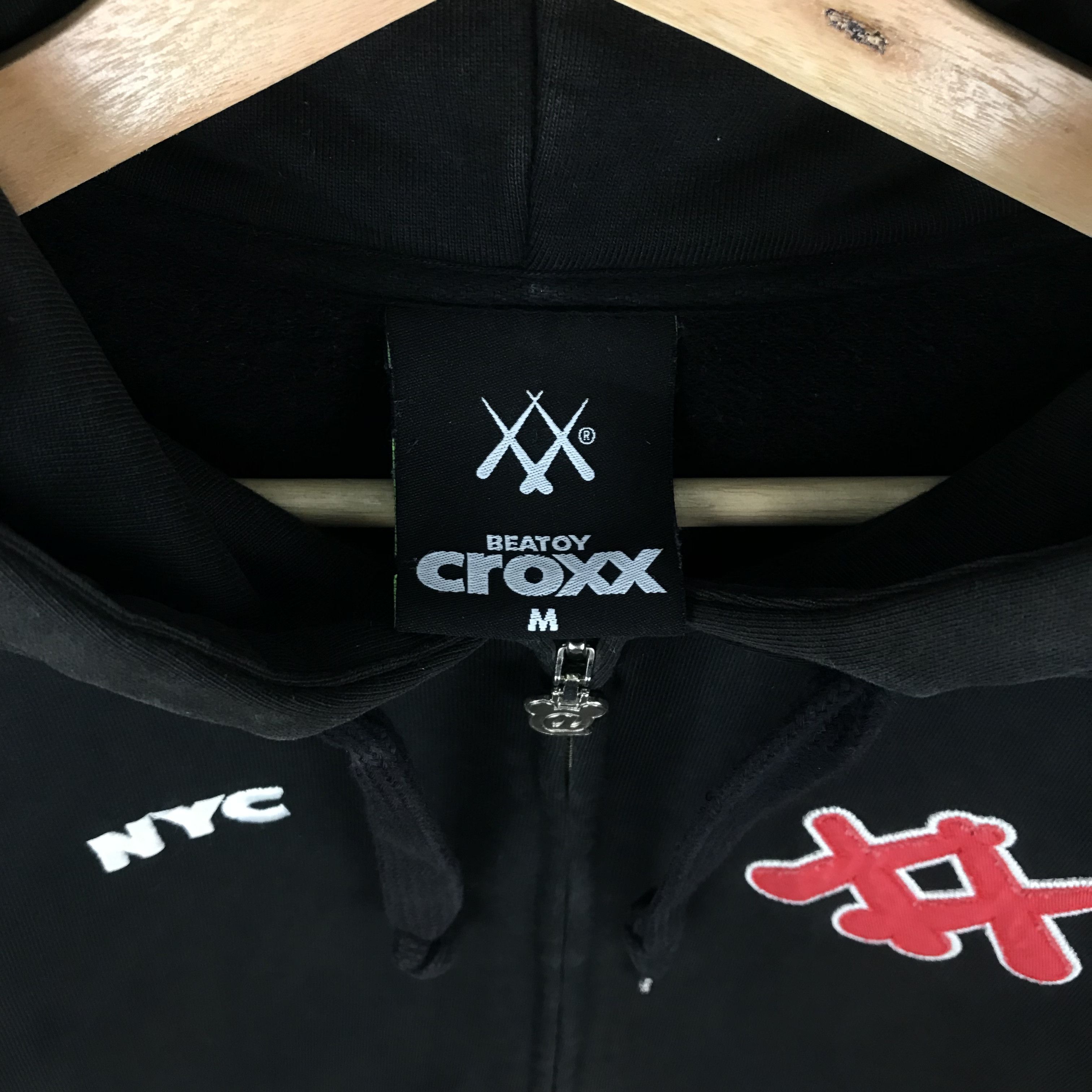 Kaws × Medicom Toy Kaws Medicom Bearbrick Hoodie Big Embroidered Logo Size US M / EU 48-50 / 2 - 6 Thumbnail