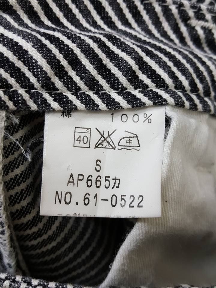 Johnbull × KOJIMA GENES MADE IN JAPAN Hickory Striped By Johnbull Pants Size US 28 / EU 44 - 7 Thumbnail