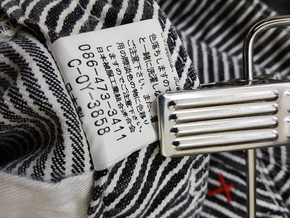 Johnbull × KOJIMA GENES MADE IN JAPAN Hickory Striped By Johnbull Pants Size US 28 / EU 44 - 8 Thumbnail