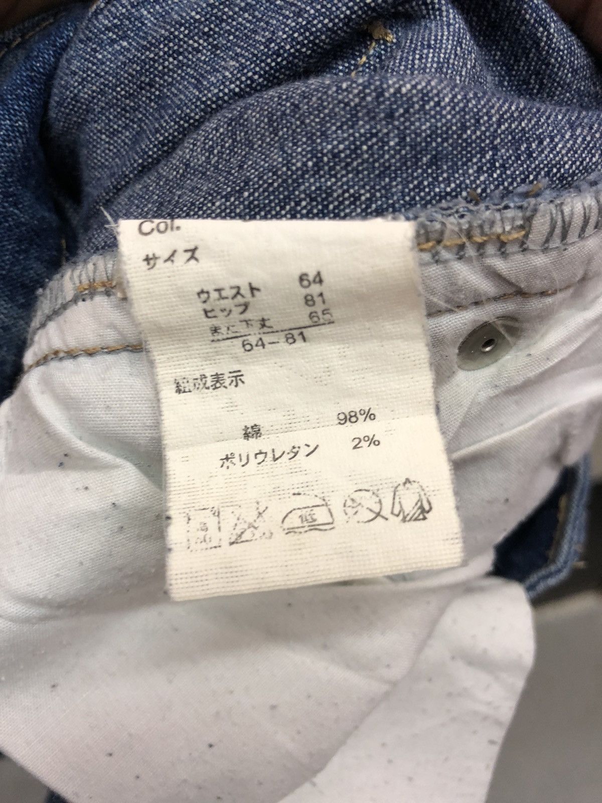 Japanese Brand Back & Forth skinny denim Size US 29 - 12 Thumbnail