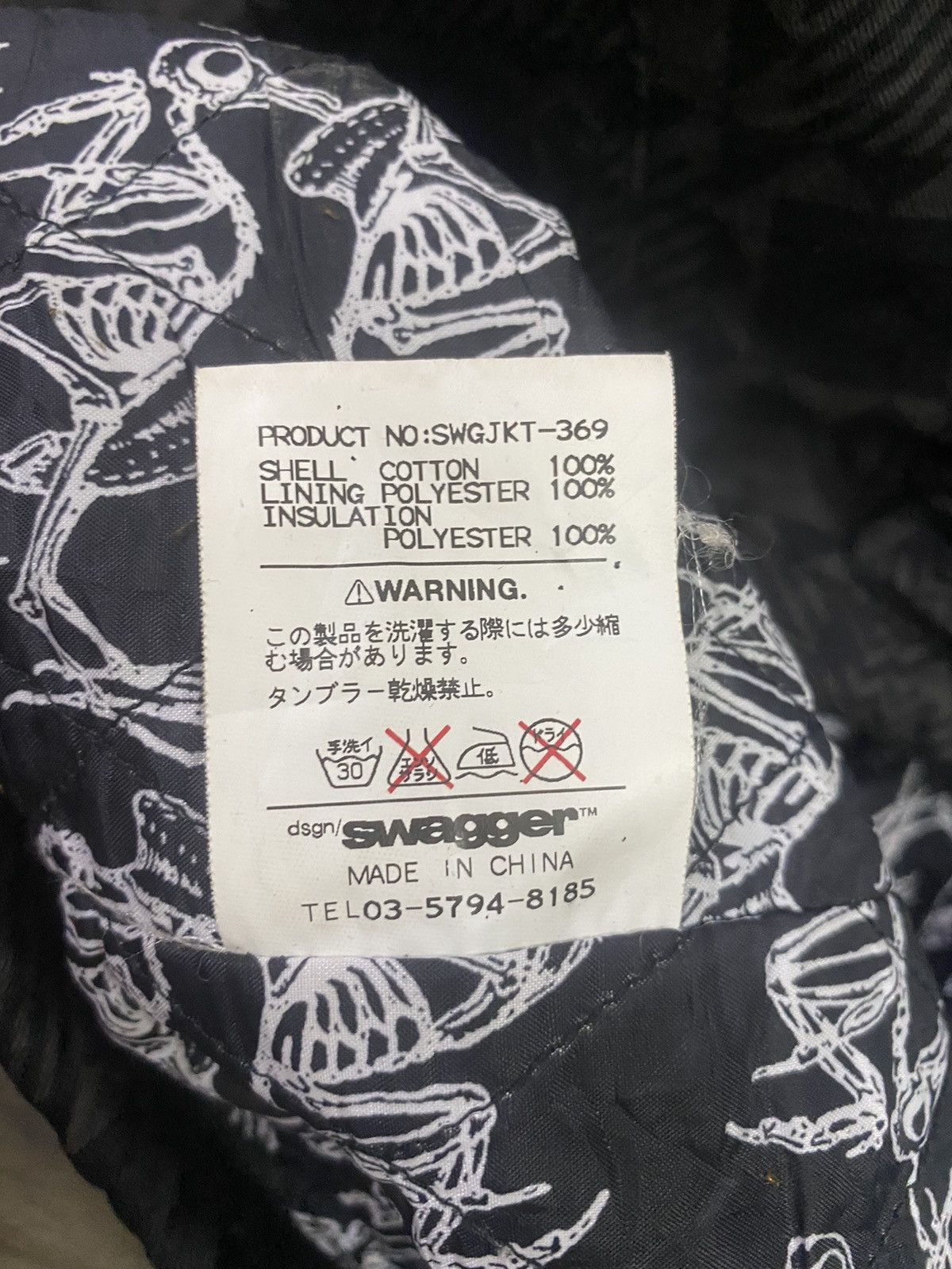 PHENOMENON Swagger Bikers Jacket Size US M / EU 48-50 / 2 - 13 Thumbnail