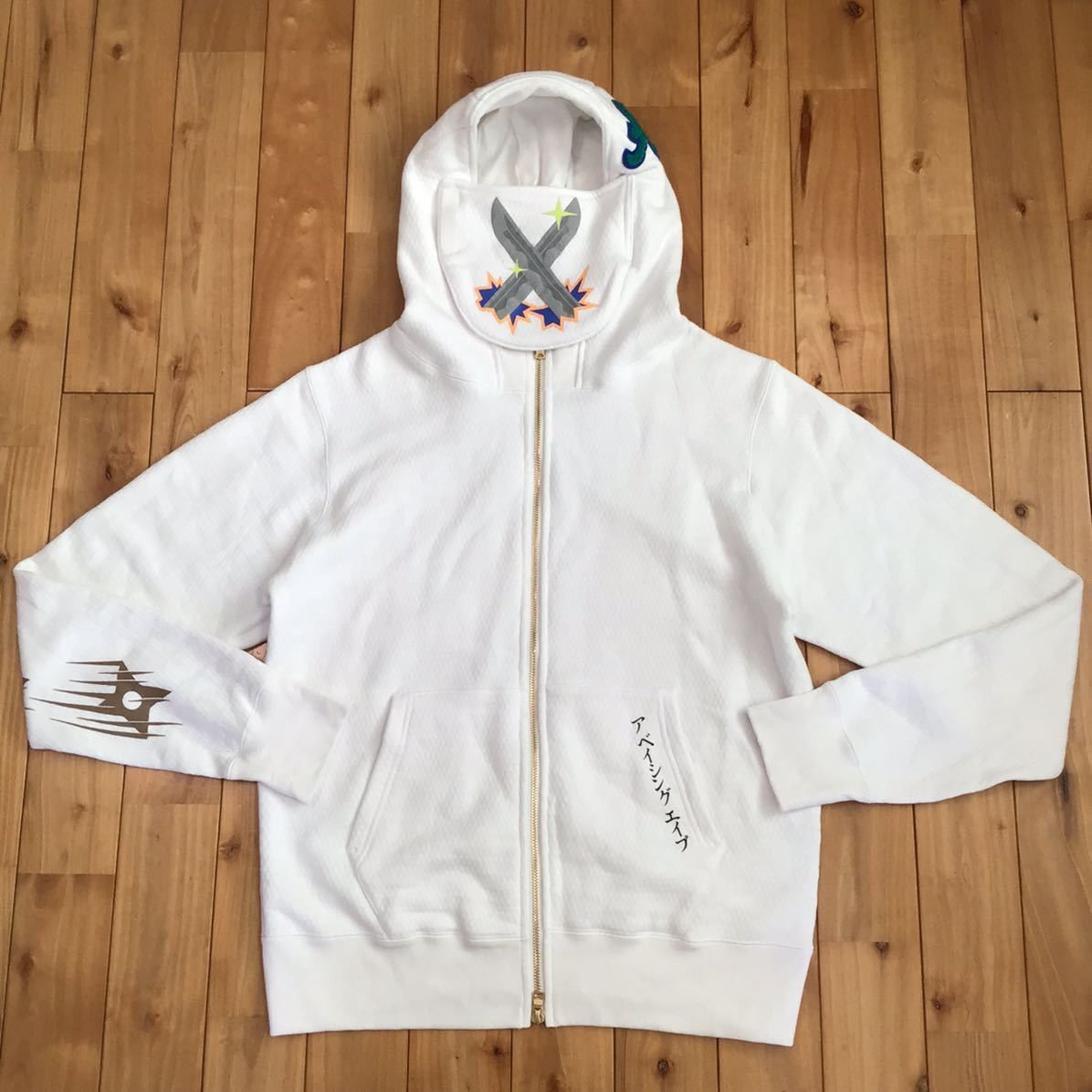 Bape sweater white online