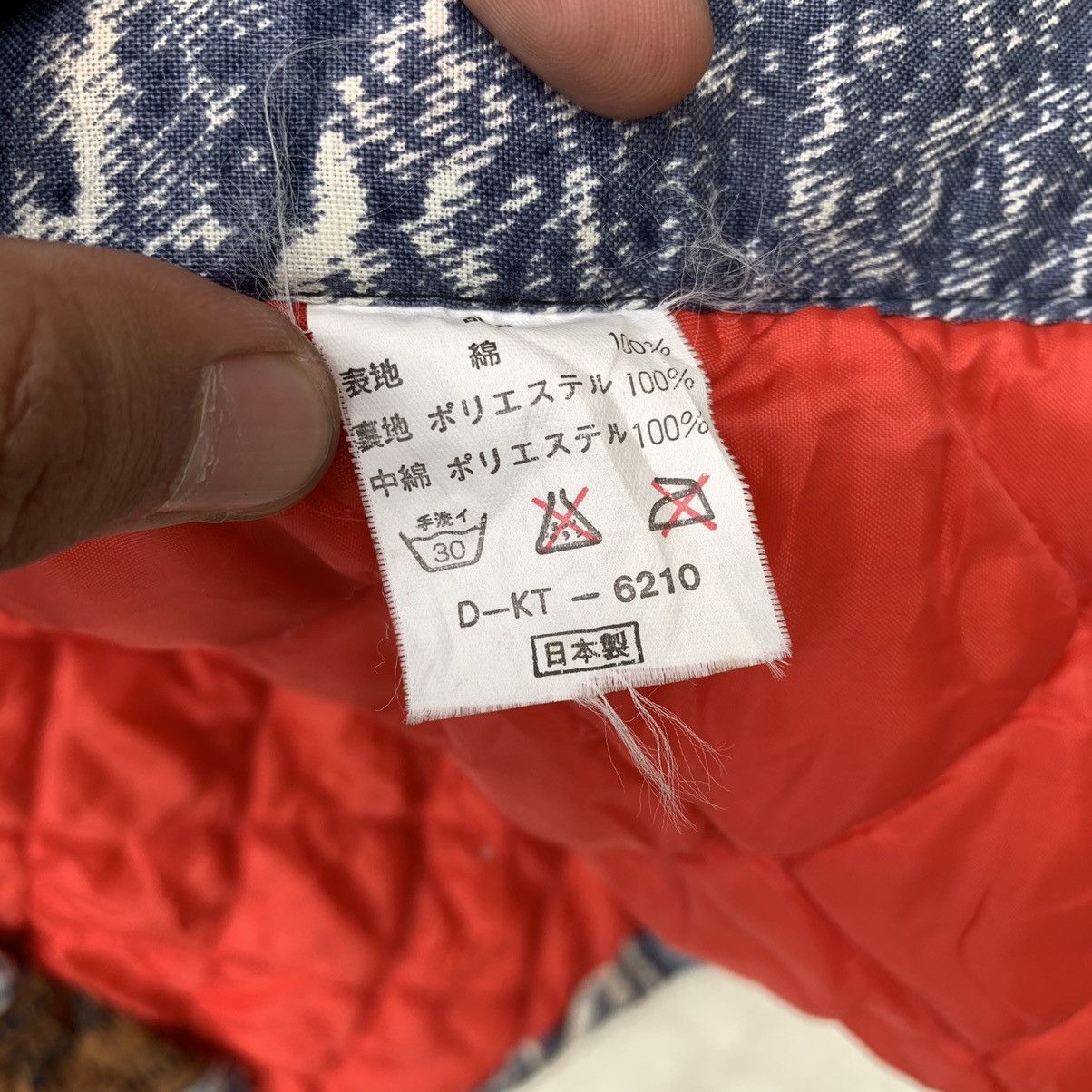 Japanese Brand Hanten Paded Kimono Avantace Overprint Spain Winter Jacket Size US M / EU 48-50 / 2 - 6 Thumbnail