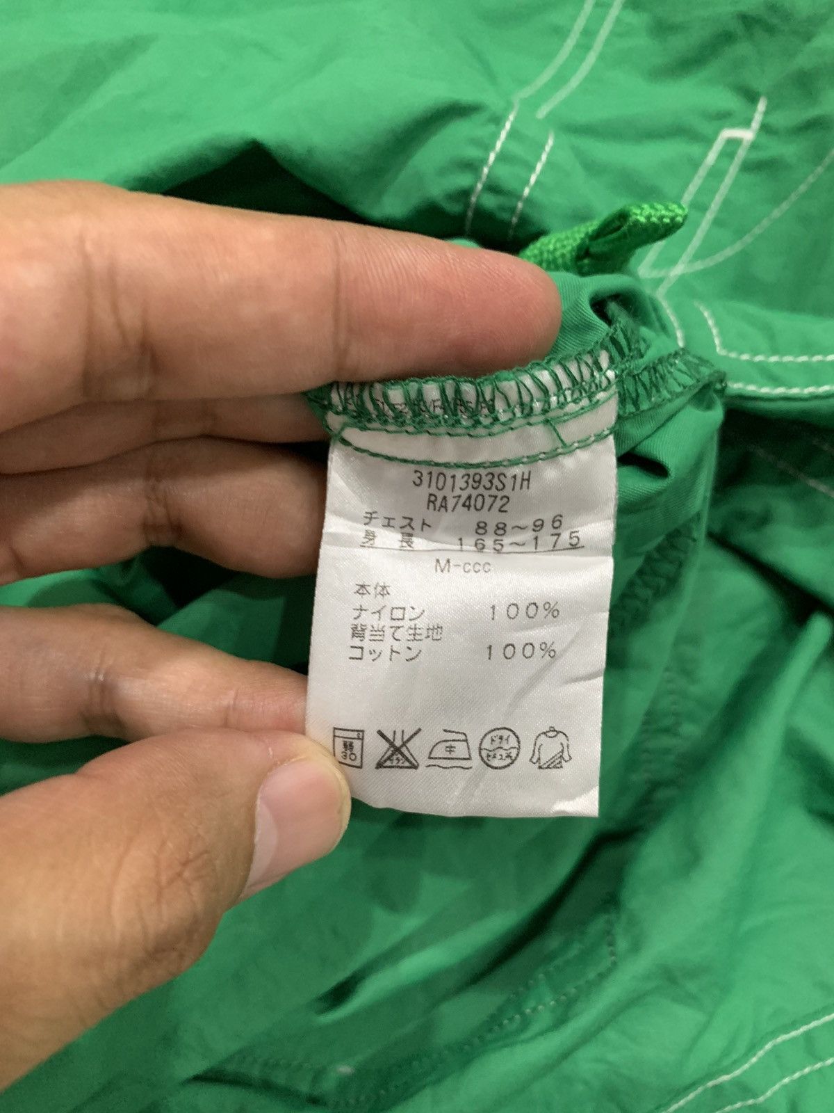 Canterbury of New Zealand NEAR MINT CABTERBURYOF NEW ZELAND WINDBREAKER HOODIE Size US M / EU 48-50 / 2 - 7 Thumbnail