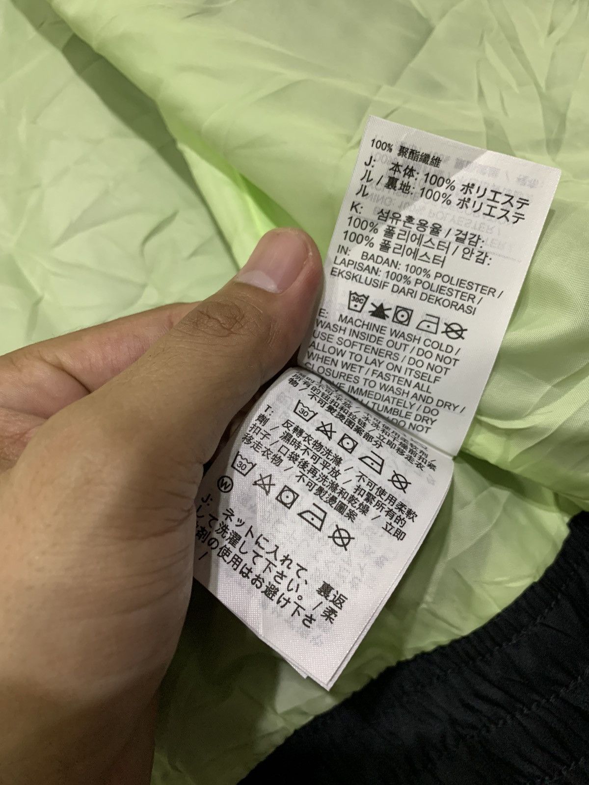 Nike NIKE AIR WOVEN WINDBREAKER JACKET Size US M / EU 48-50 / 2 - 10 Thumbnail