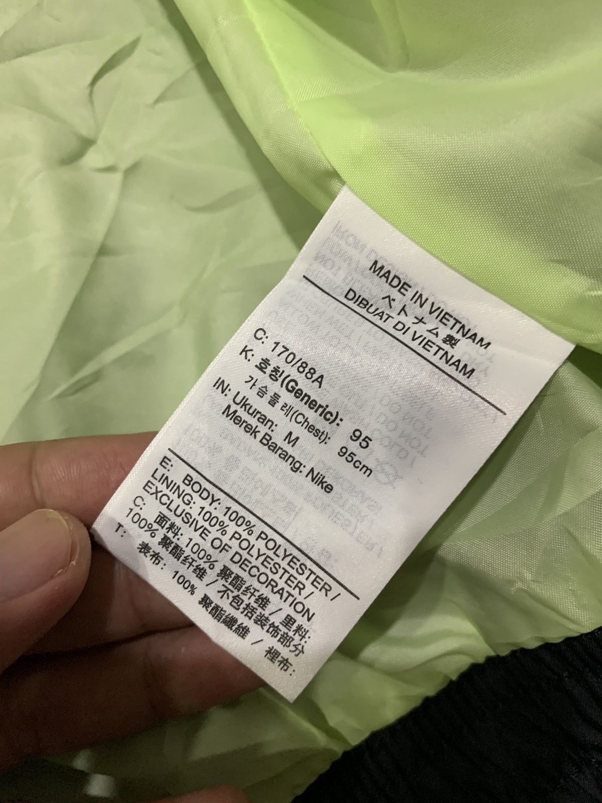 Nike NIKE AIR WOVEN WINDBREAKER JACKET Size US M / EU 48-50 / 2 - 9 Thumbnail