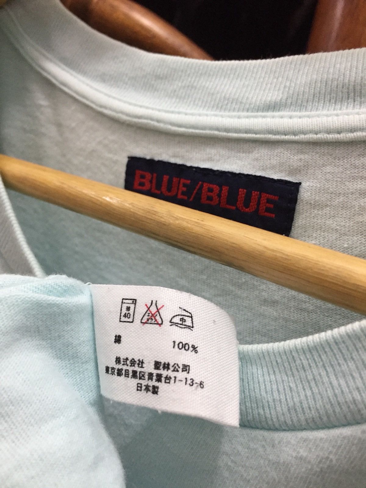 Blue Blue Japan BLUE BLUE JAPAN TSHIRT Size US M / EU 48-50 / 2 - 4 Thumbnail