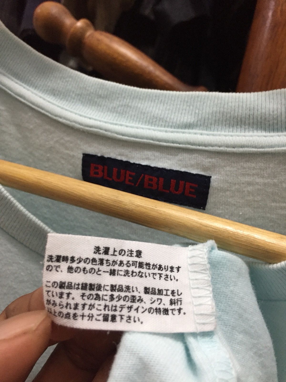 Blue Blue Japan BLUE BLUE JAPAN TSHIRT Size US M / EU 48-50 / 2 - 5 Thumbnail