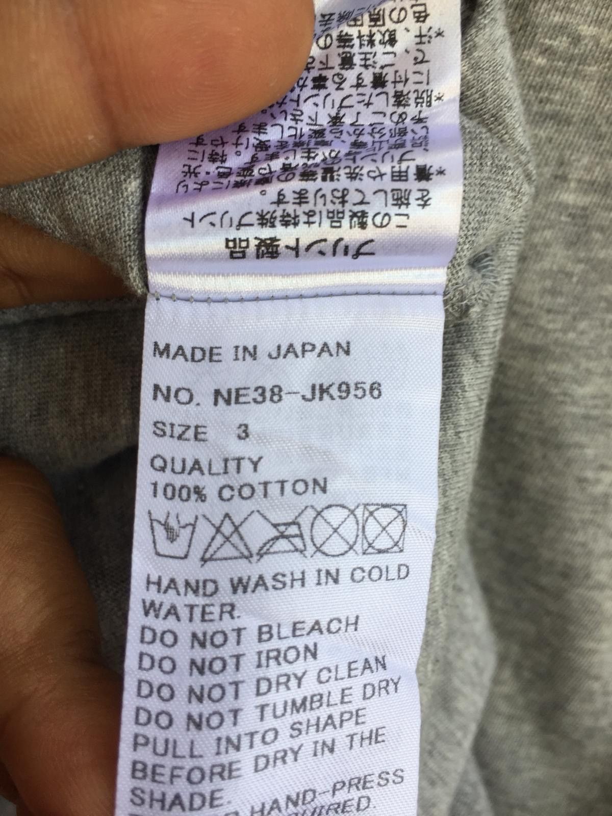 Issey Miyake RARE!! Issey Miyake Ne-net X peterpan Anime shirt Size US M / EU 48-50 / 2 - 5 Thumbnail