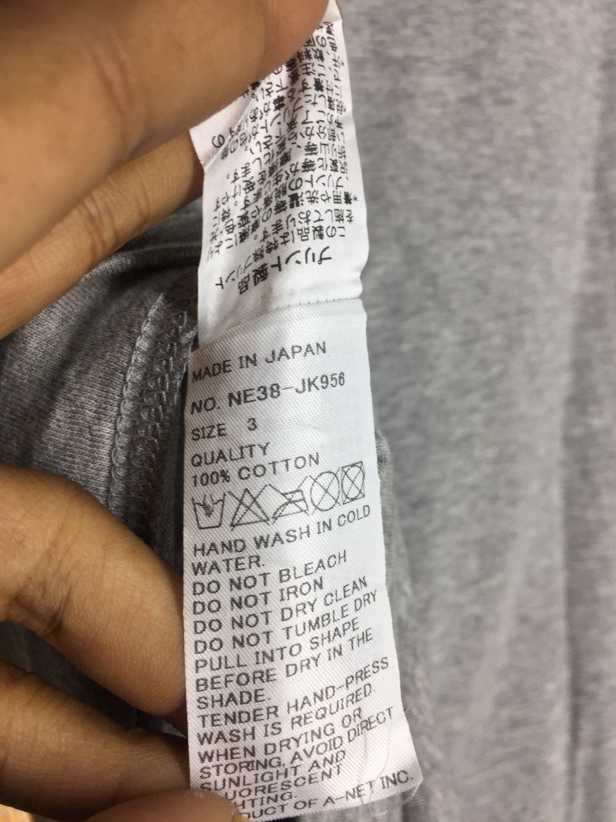 Issey Miyake RARE!! Issey Miyake Ne-net X peterpan Anime shirt Size US M / EU 48-50 / 2 - 9 Thumbnail