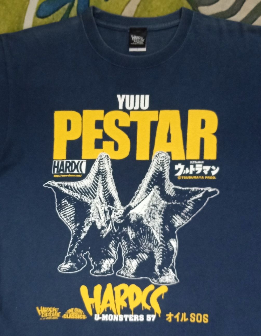 Anime × Japanese Brand × Vintage Yuju Pestar : HRDCC U-Monsters 57 T-shirt Size US L / EU 52-54 / 3 - 5 Thumbnail