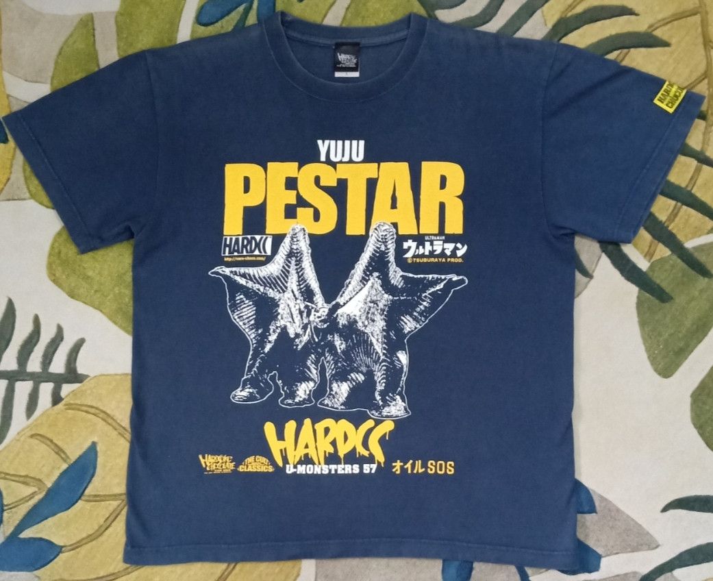 Anime × Japanese Brand × Vintage Yuju Pestar : HRDCC U-Monsters 57 T-shirt Size US L / EU 52-54 / 3 - 4 Thumbnail