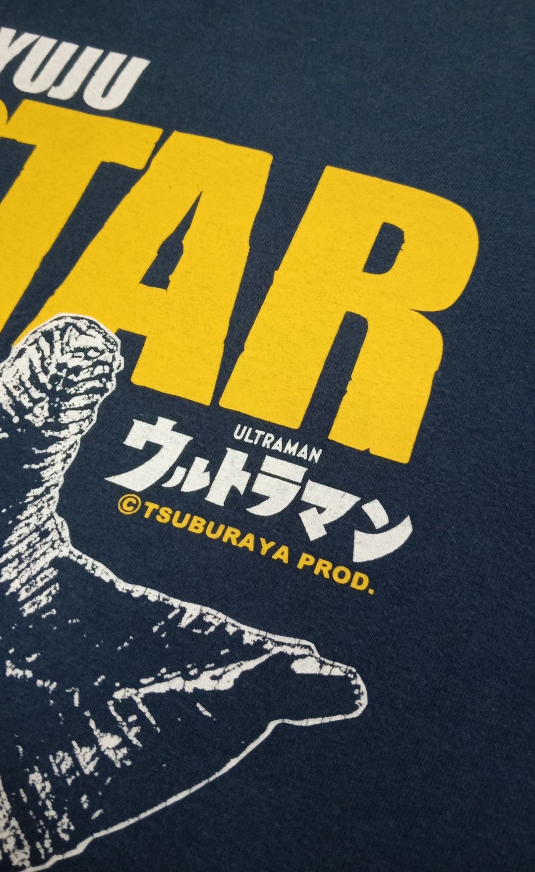 Anime × Japanese Brand × Vintage Yuju Pestar : HRDCC U-Monsters 57 T-shirt Size US L / EU 52-54 / 3 - 11 Thumbnail