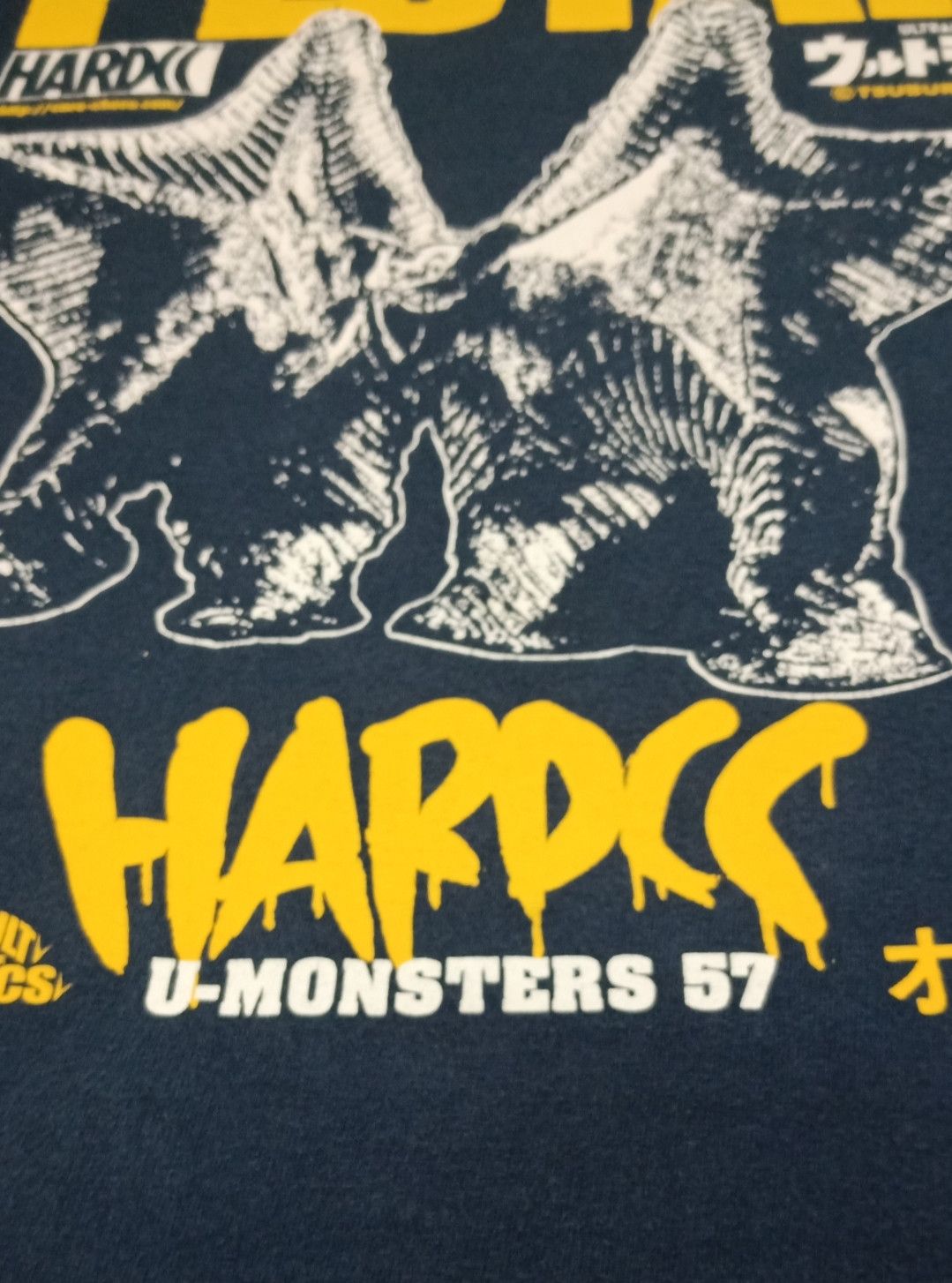 Anime × Japanese Brand × Vintage Yuju Pestar : HRDCC U-Monsters 57 T-shirt Size US L / EU 52-54 / 3 - 8 Thumbnail