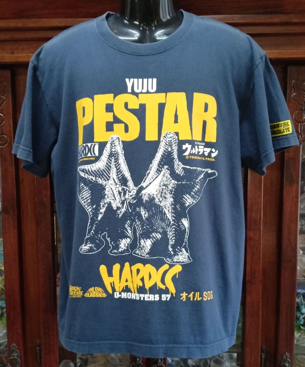Anime × Japanese Brand × Vintage Yuju Pestar : HRDCC U-Monsters 57 T-shirt Size US L / EU 52-54 / 3 - 1 Thumbnail