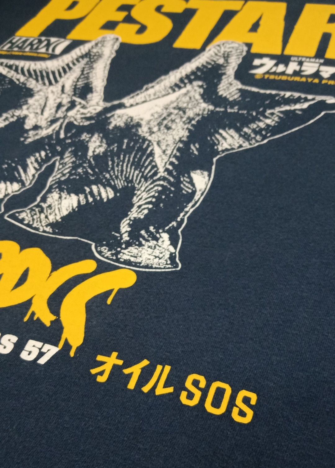 Anime × Japanese Brand × Vintage Yuju Pestar : HRDCC U-Monsters 57 T-shirt Size US L / EU 52-54 / 3 - 9 Thumbnail