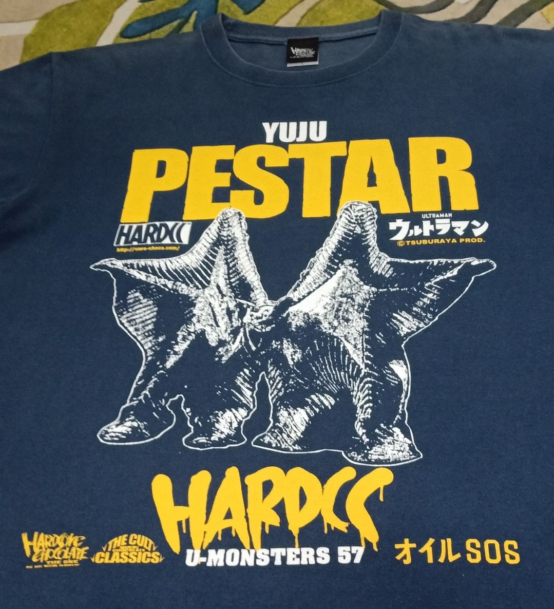 Anime × Japanese Brand × Vintage Yuju Pestar : HRDCC U-Monsters 57 T-shirt Size US L / EU 52-54 / 3 - 6 Thumbnail