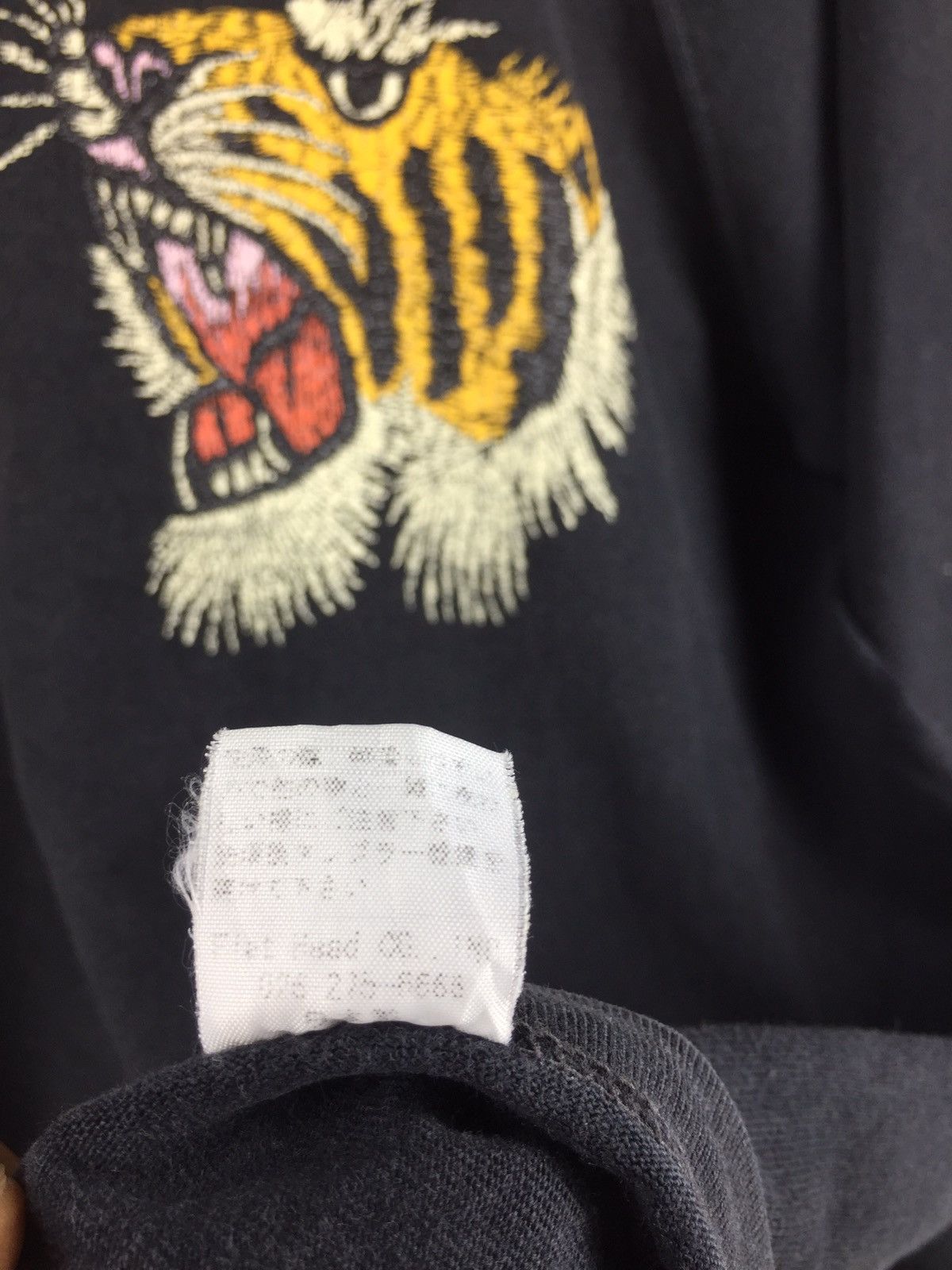 The Flat Head THE FLAT HEAD TIGER MOTIF LONGSLEEVE SHIRTS Size US S / EU 44-46 / 1 - 5 Thumbnail
