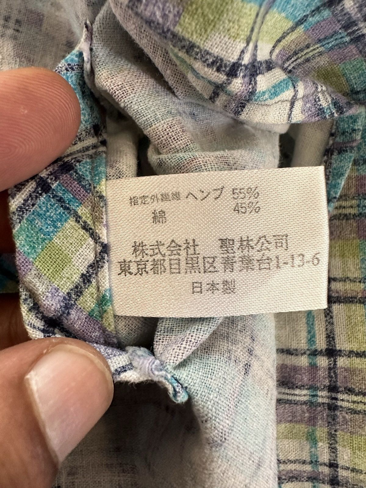 Blue Blue Japan × HOLLYWOOD RANCH MARKET × Japanese Brand 00's H.R Market x HEMP plaid shirt snap button Size US M / EU 48-50 / 2 - 8 Thumbnail