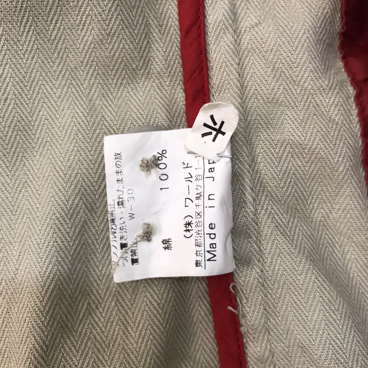 Boycott Nice Multipockets Tactical Boycott Jacket Made in Japan Size US M / EU 48-50 / 2 - 14 Thumbnail