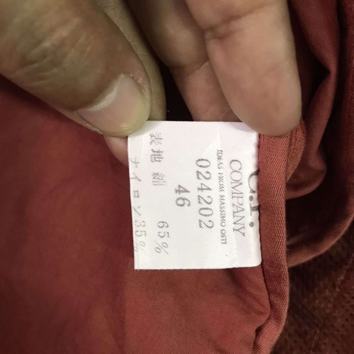 C.P. Company CP COMPANY IDEAS FROM MASSIMO OSTI JACKET BUTTON Size US S / EU 44-46 / 1 - 21 Thumbnail