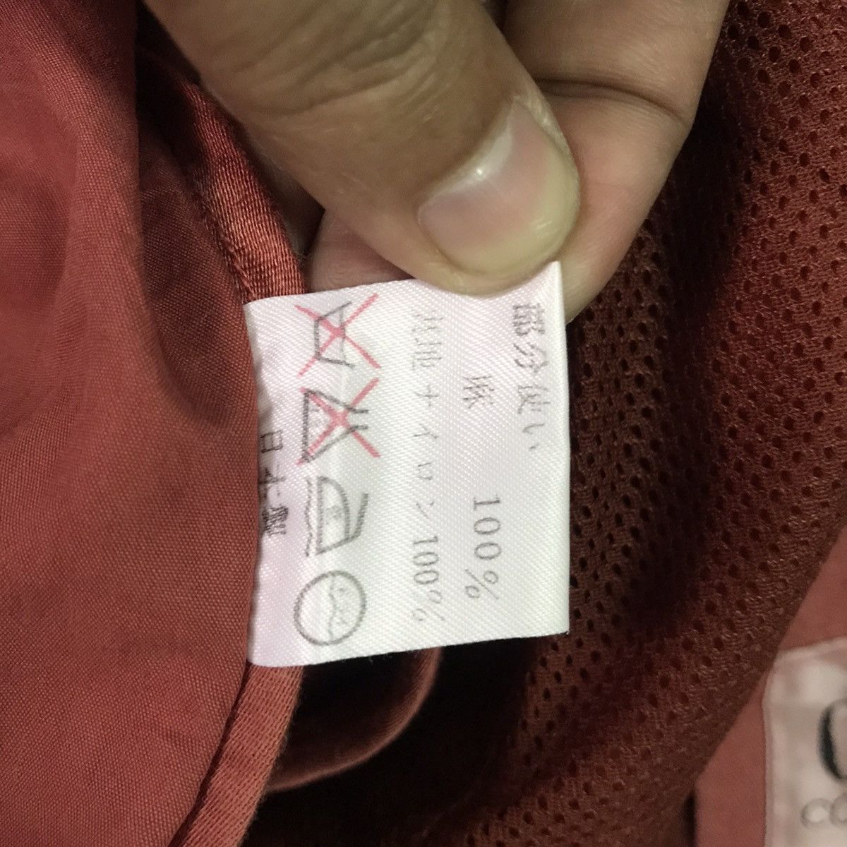 C.P. Company CP COMPANY IDEAS FROM MASSIMO OSTI JACKET BUTTON Size US S / EU 44-46 / 1 - 22 Thumbnail