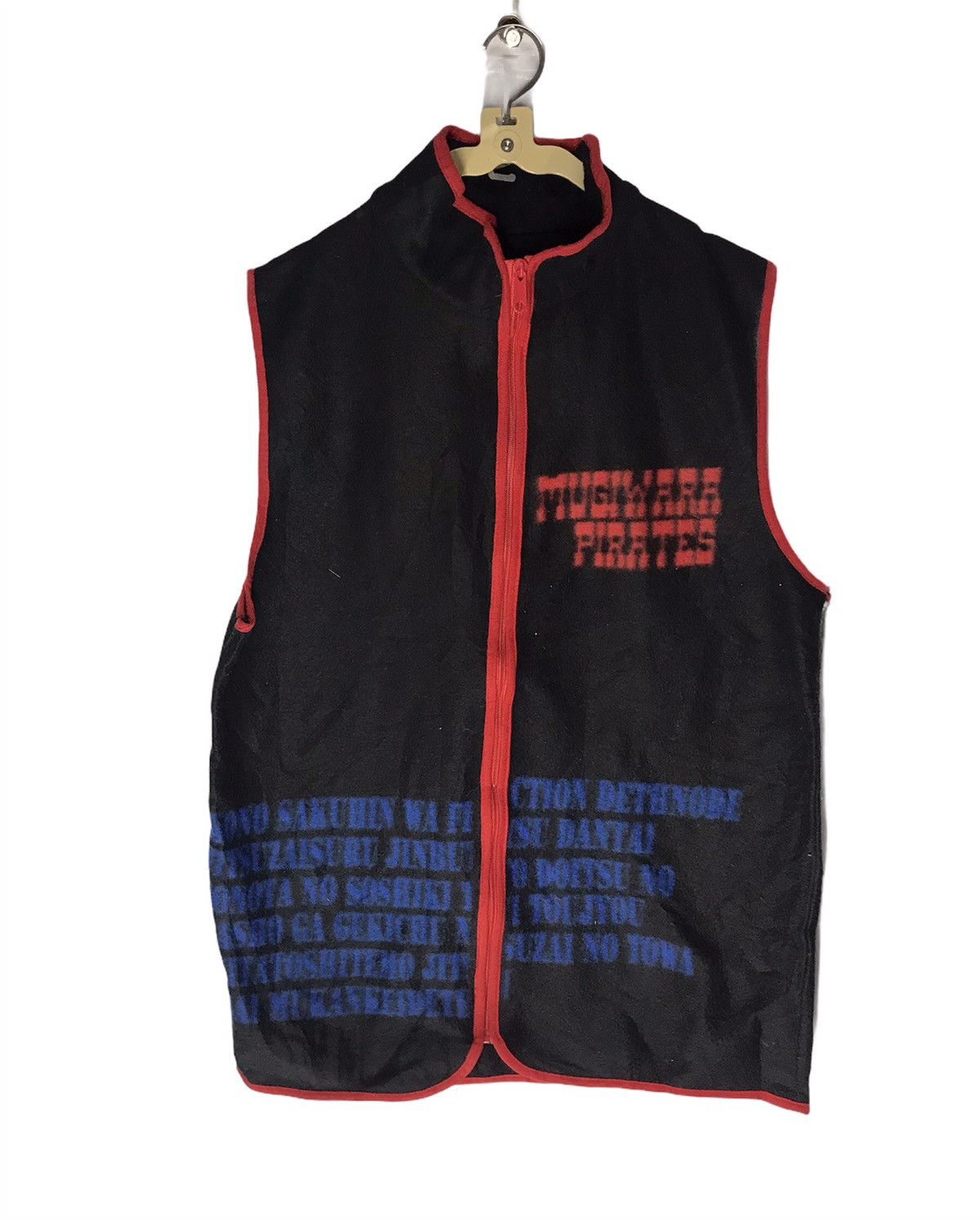 Anime × One Piece One piece zipper fleece sleeveless Size US M / EU 48-50 / 2 - 1 Thumbnail