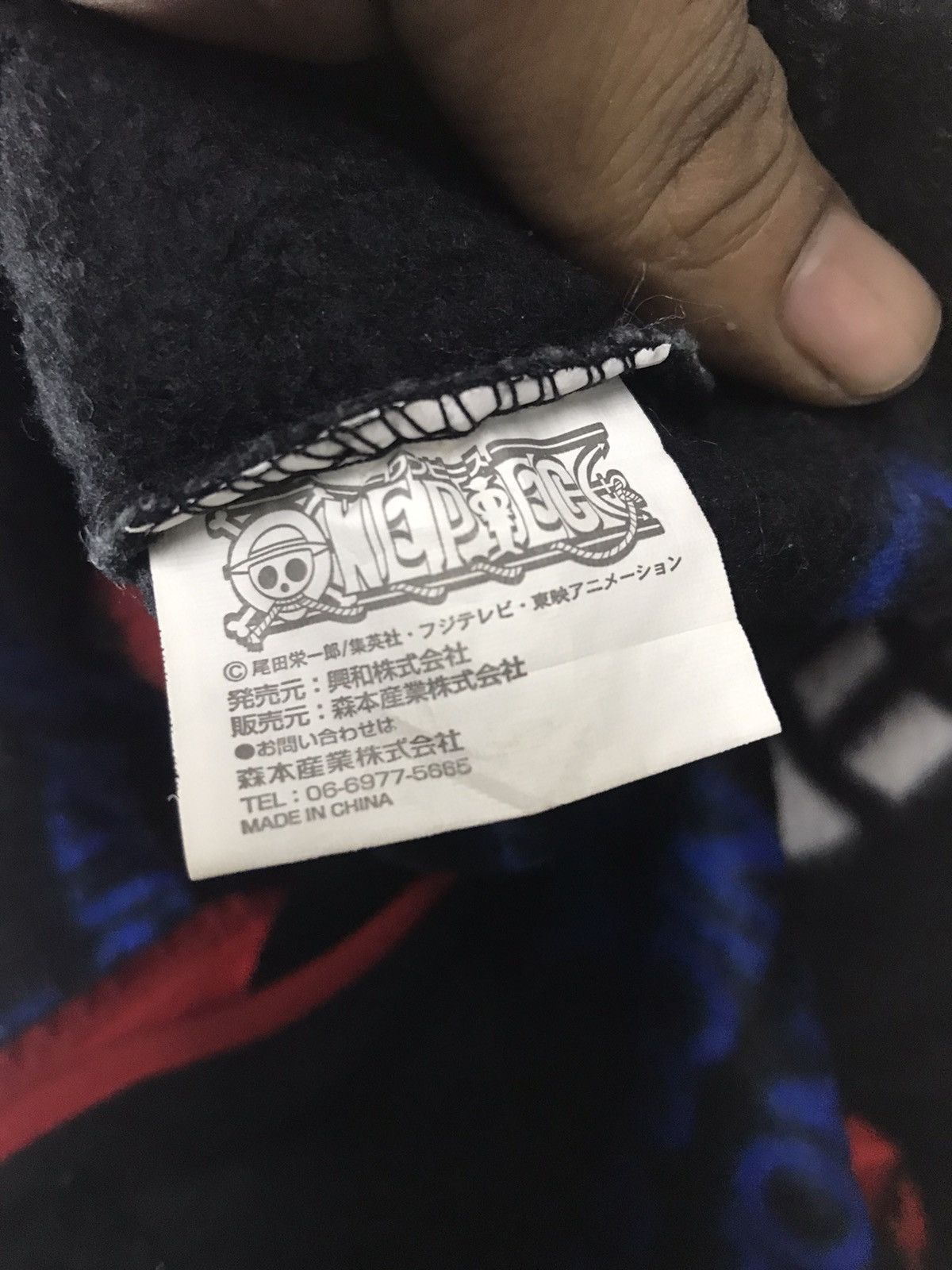 Anime × One Piece One piece zipper fleece sleeveless Size US M / EU 48-50 / 2 - 4 Thumbnail