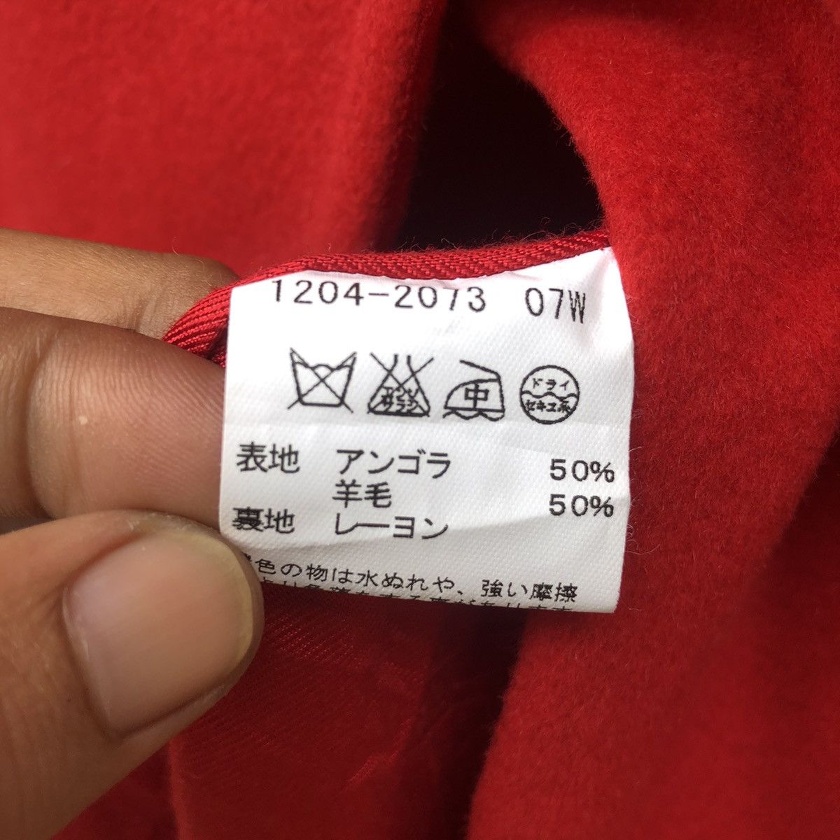 agnes b. 🔥AGNES B WOOL JACKET Size M / US 6-8 / IT 42-44 - 5 Thumbnail