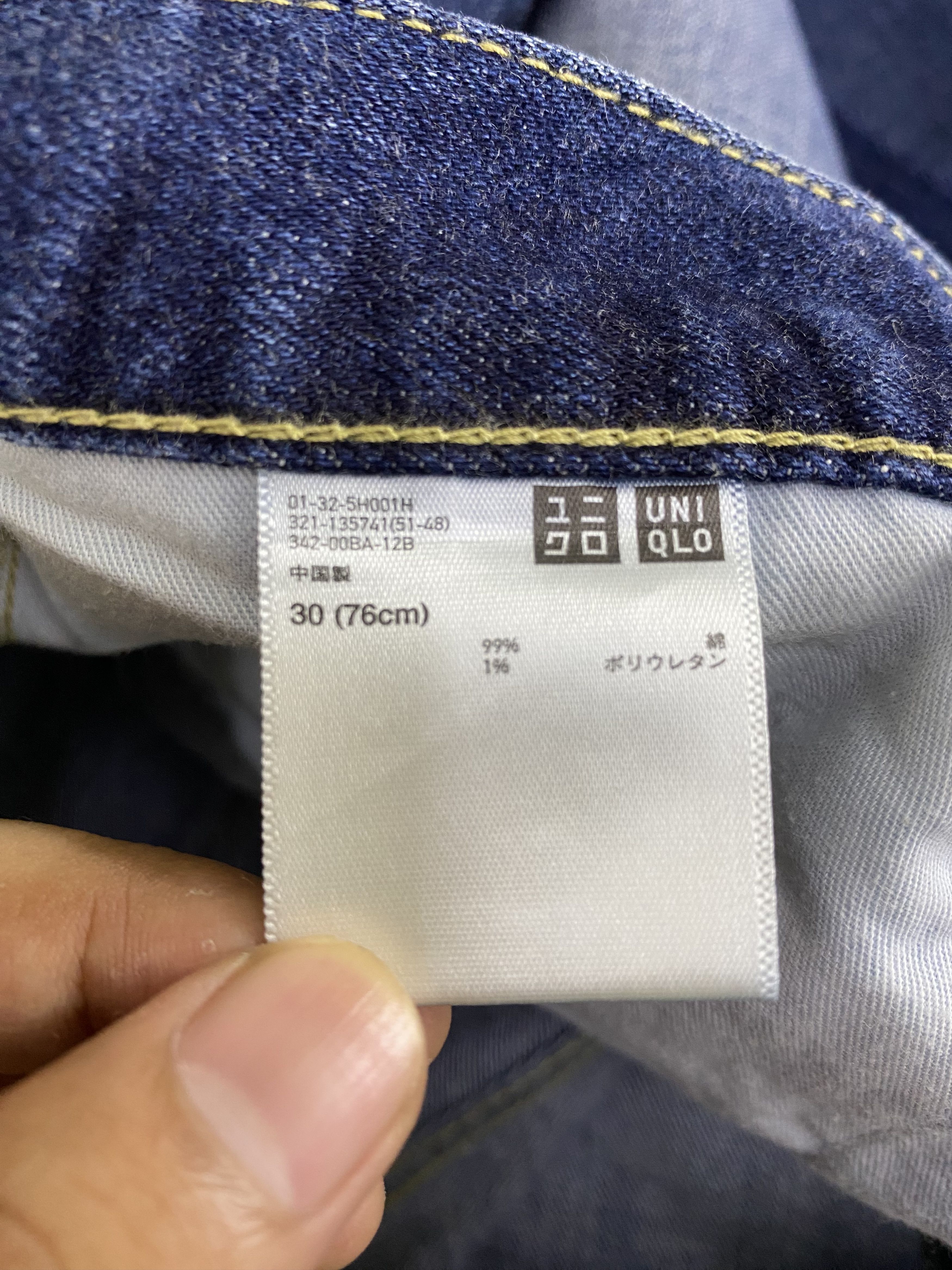 Japanese Brand Uniqlo Slim Fit Selvedge Denim Jean Size US 33 - 15 Thumbnail