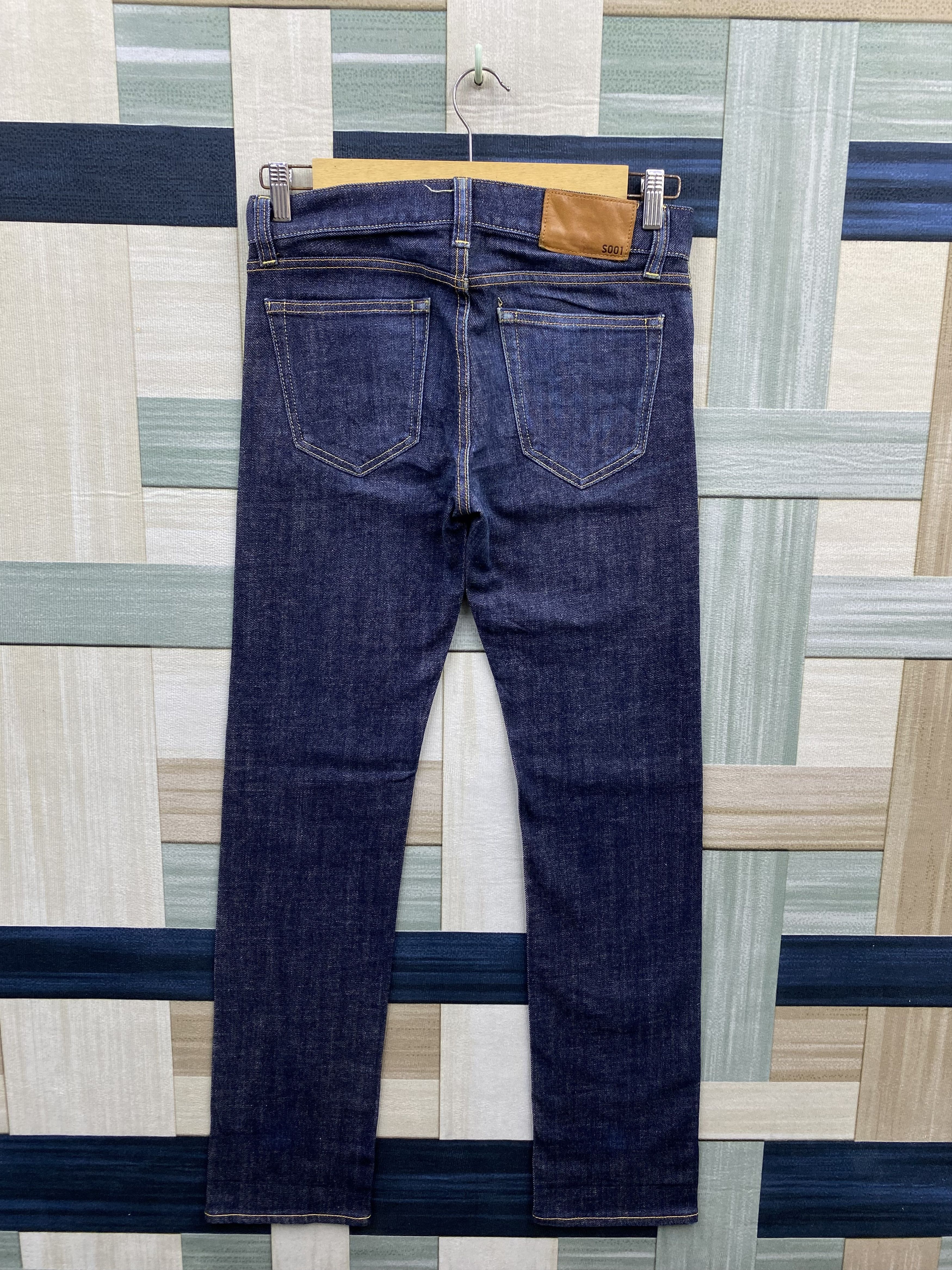 Japanese Brand Japanese Brand Uniqlo S001 Selvedge Denim Jean Size US 31 - 2 Thumbnail