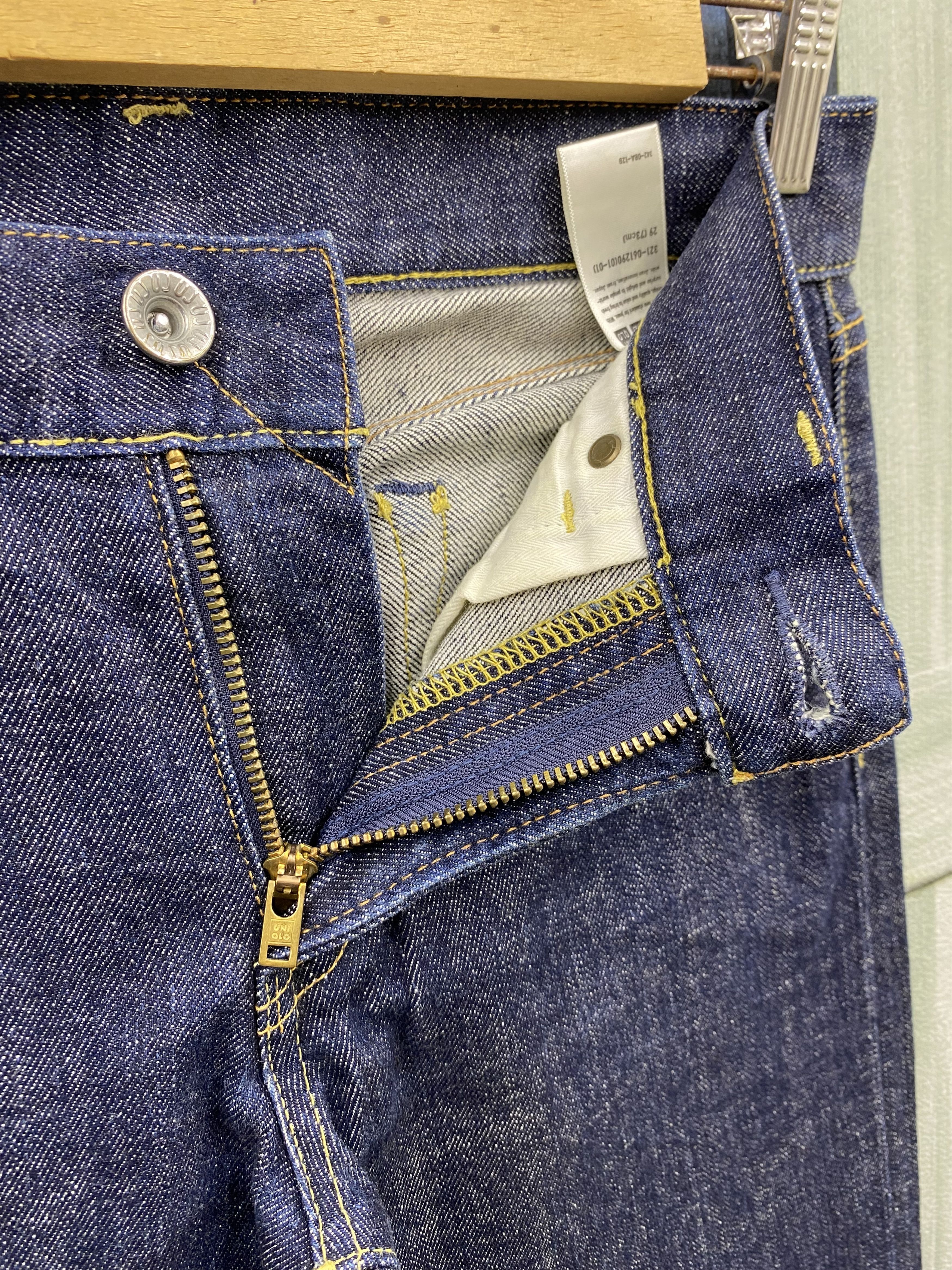 Japanese Brand Japanese Brand Uniqlo S001 Selvedge Denim Jean Size US 31 - 9 Thumbnail