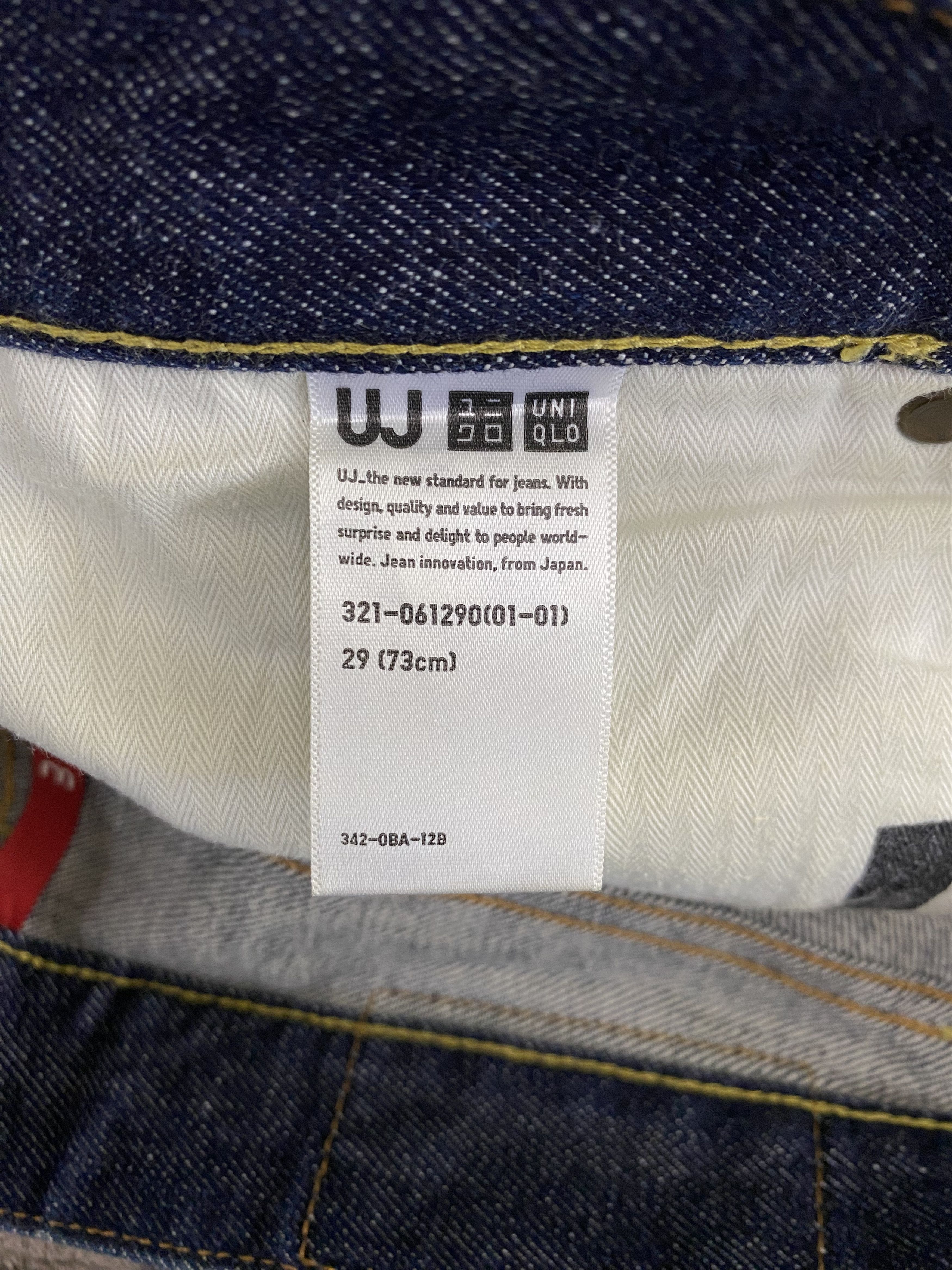 Japanese Brand Japanese Brand Uniqlo S001 Selvedge Denim Jean Size US 31 - 13 Thumbnail