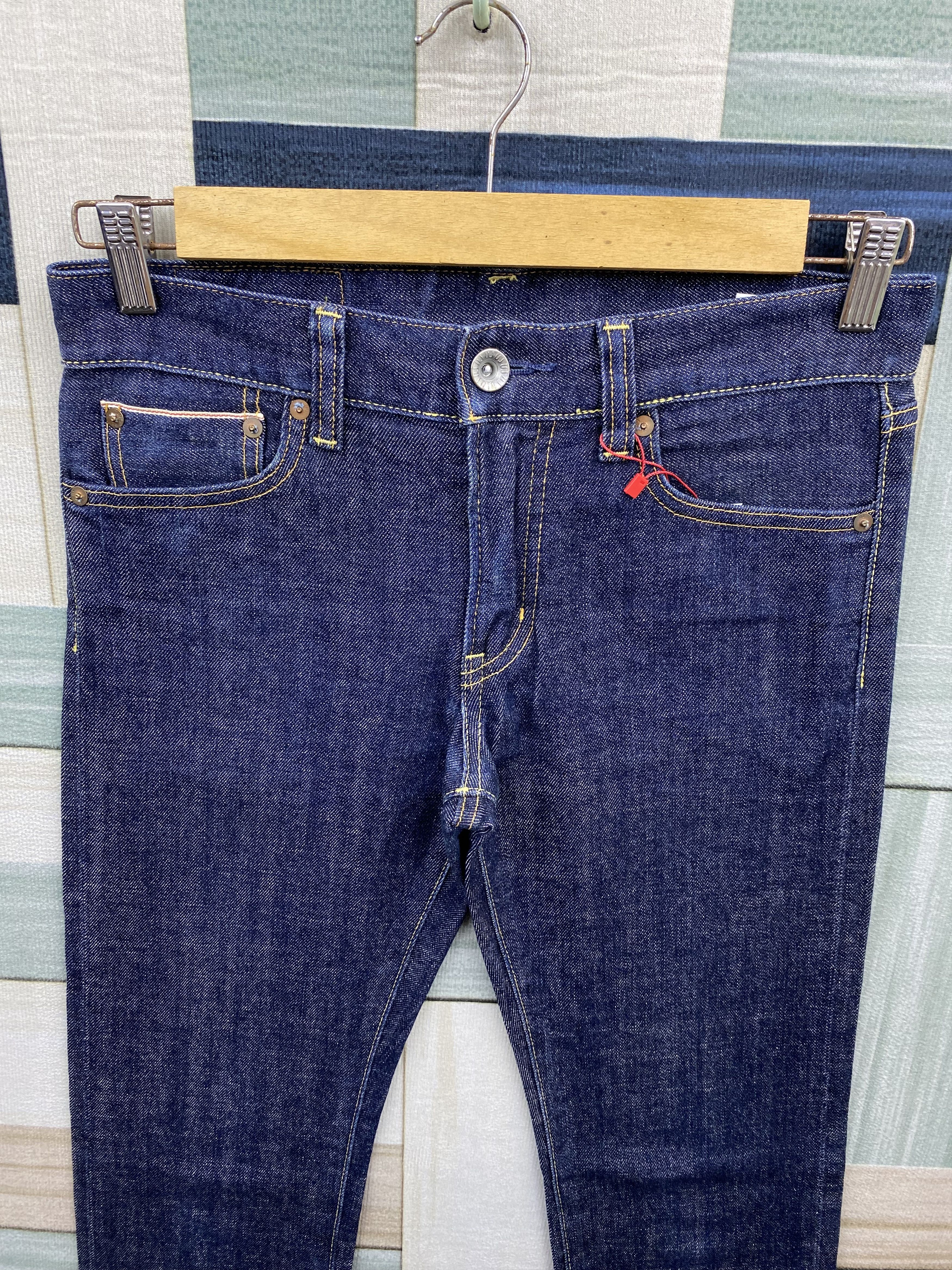 Japanese Brand Japanese Brand Uniqlo S001 Selvedge Denim Jean Size US 31 - 3 Thumbnail