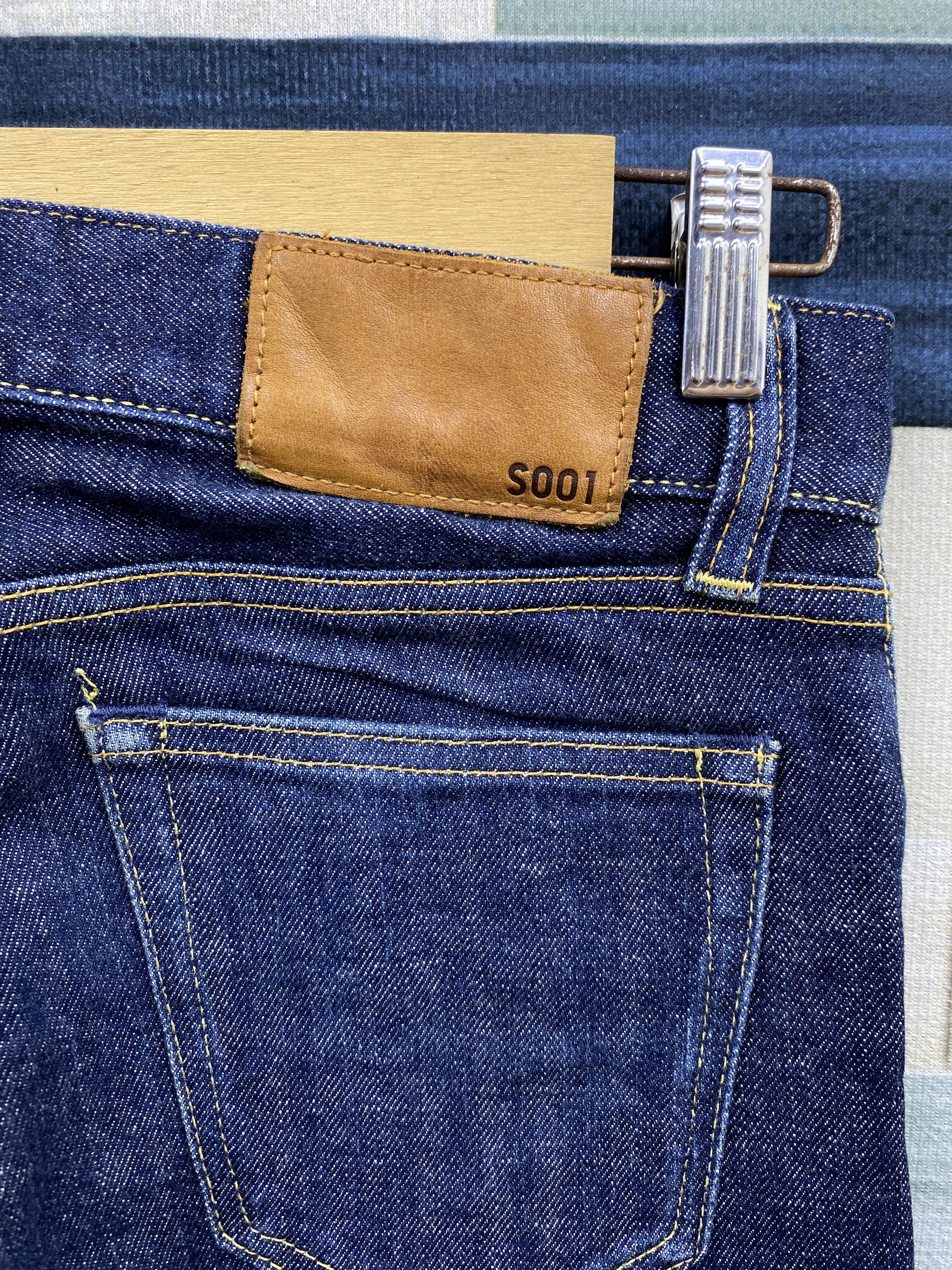 Japanese Brand Japanese Brand Uniqlo S001 Selvedge Denim Jean Size US 31 - 5 Thumbnail