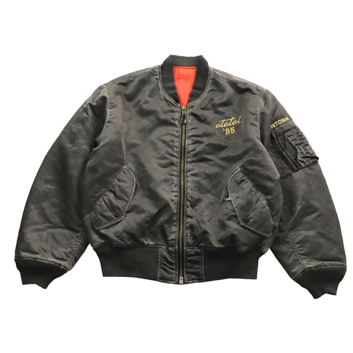 Uniqlo VINTAGE🔥UNIQLO GREEN LABEL BOMBER BLACK FADED JACKET Size US L / EU 52-54 / 3 - 1 Thumbnail