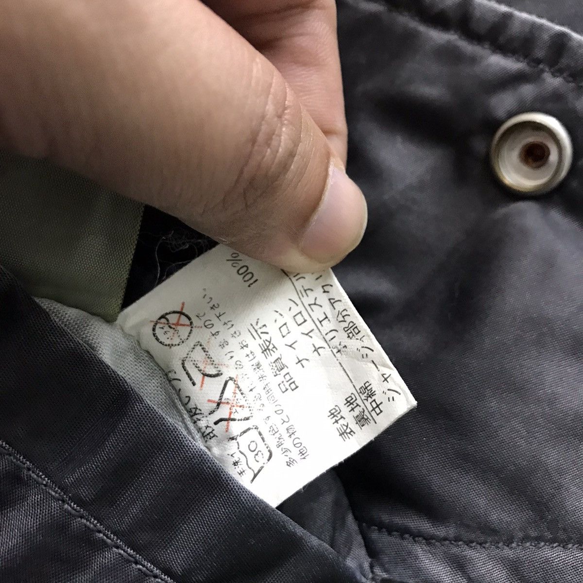 Uniqlo VINTAGE🔥UNIQLO GREEN LABEL BOMBER BLACK FADED JACKET Size US L / EU 52-54 / 3 - 15 Thumbnail