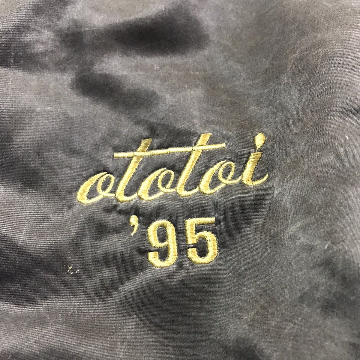Uniqlo VINTAGE🔥UNIQLO GREEN LABEL BOMBER BLACK FADED JACKET Size US L / EU 52-54 / 3 - 6 Thumbnail